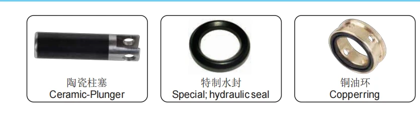 special features of portable agriculture power sprayer